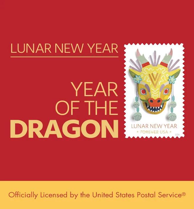 Lunar New Year: Dragon image 1