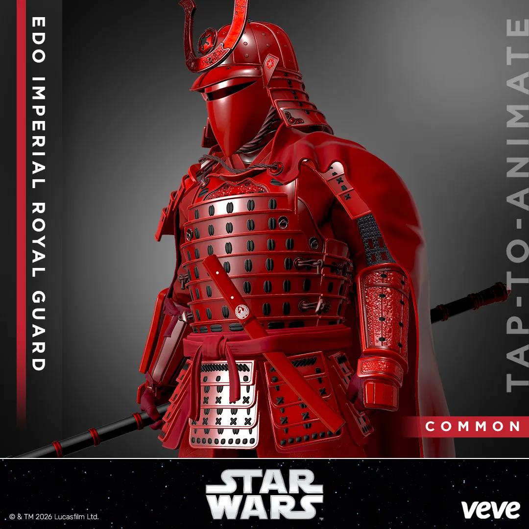 Imperial Royal Guard