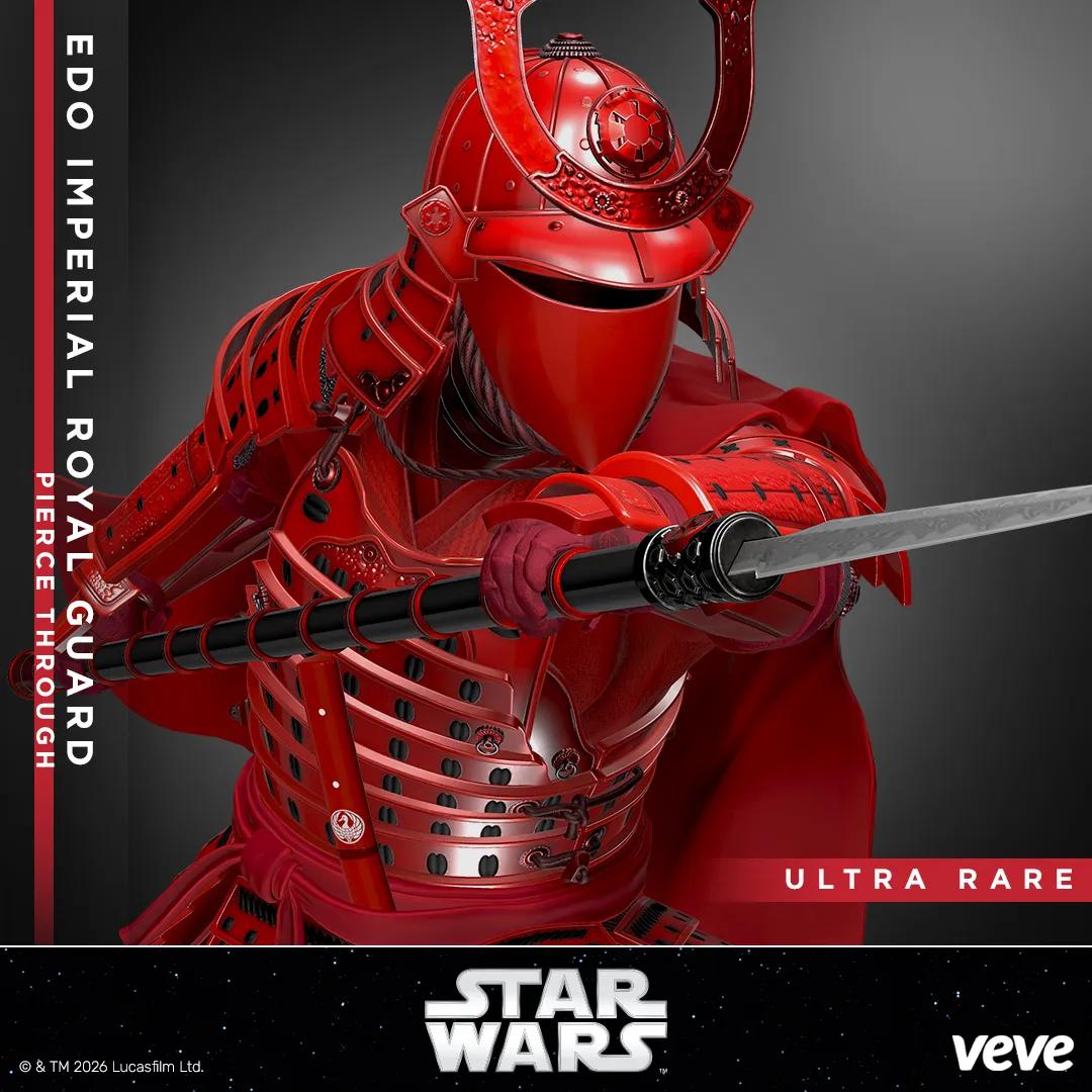 Imperial Royal Guard