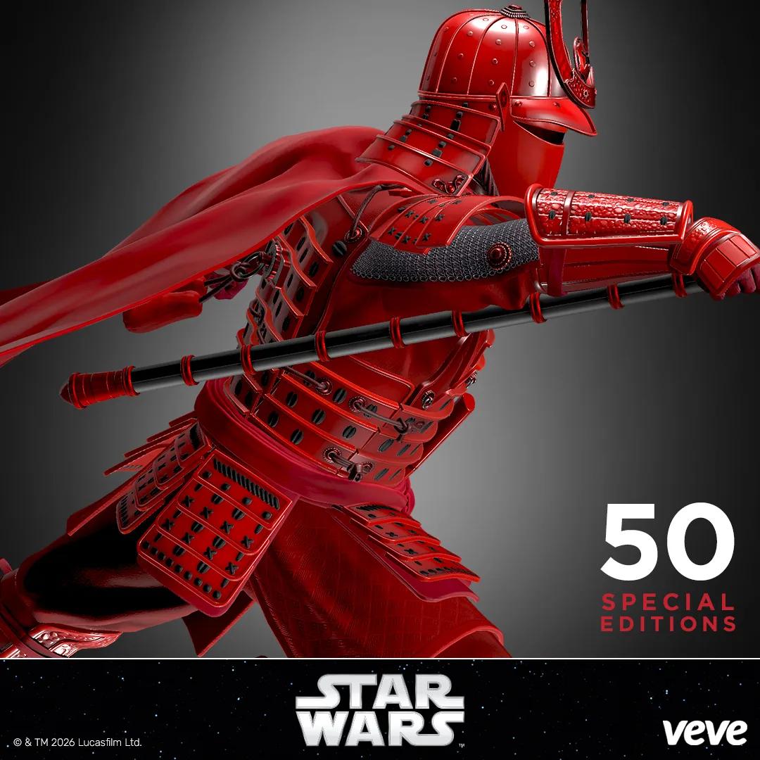 Imperial Royal Guard