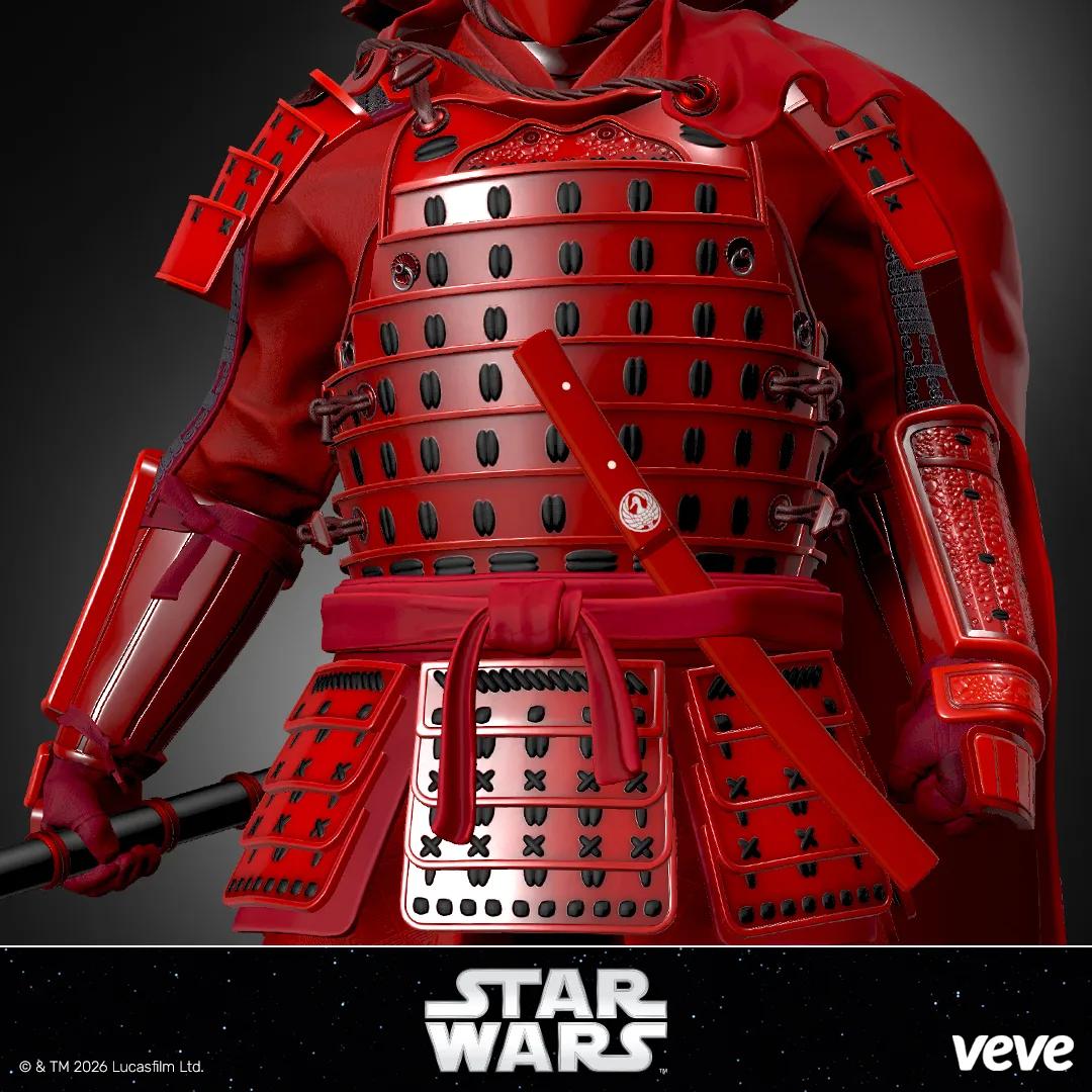 Imperial Royal Guard