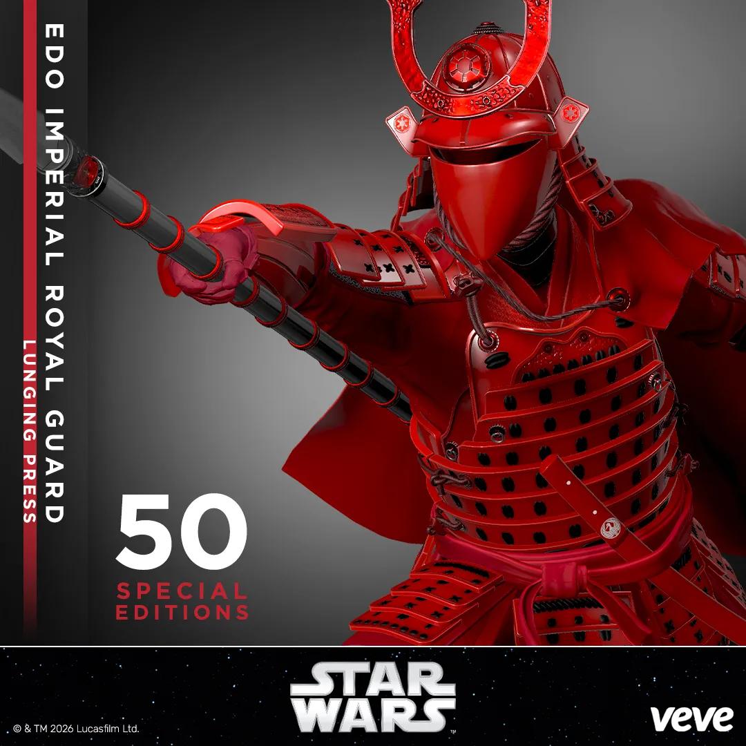 Imperial Royal Guard