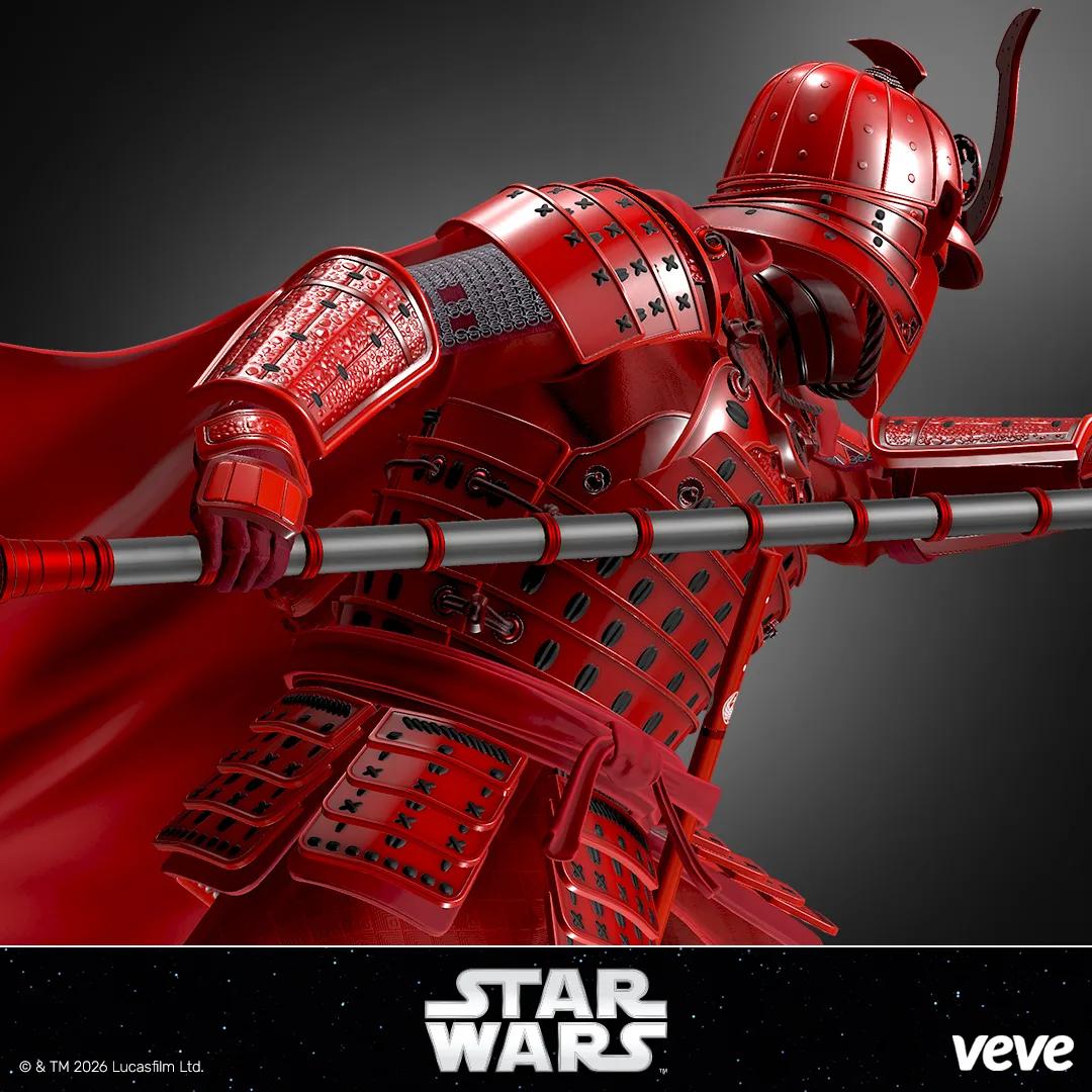 Imperial Royal Guard