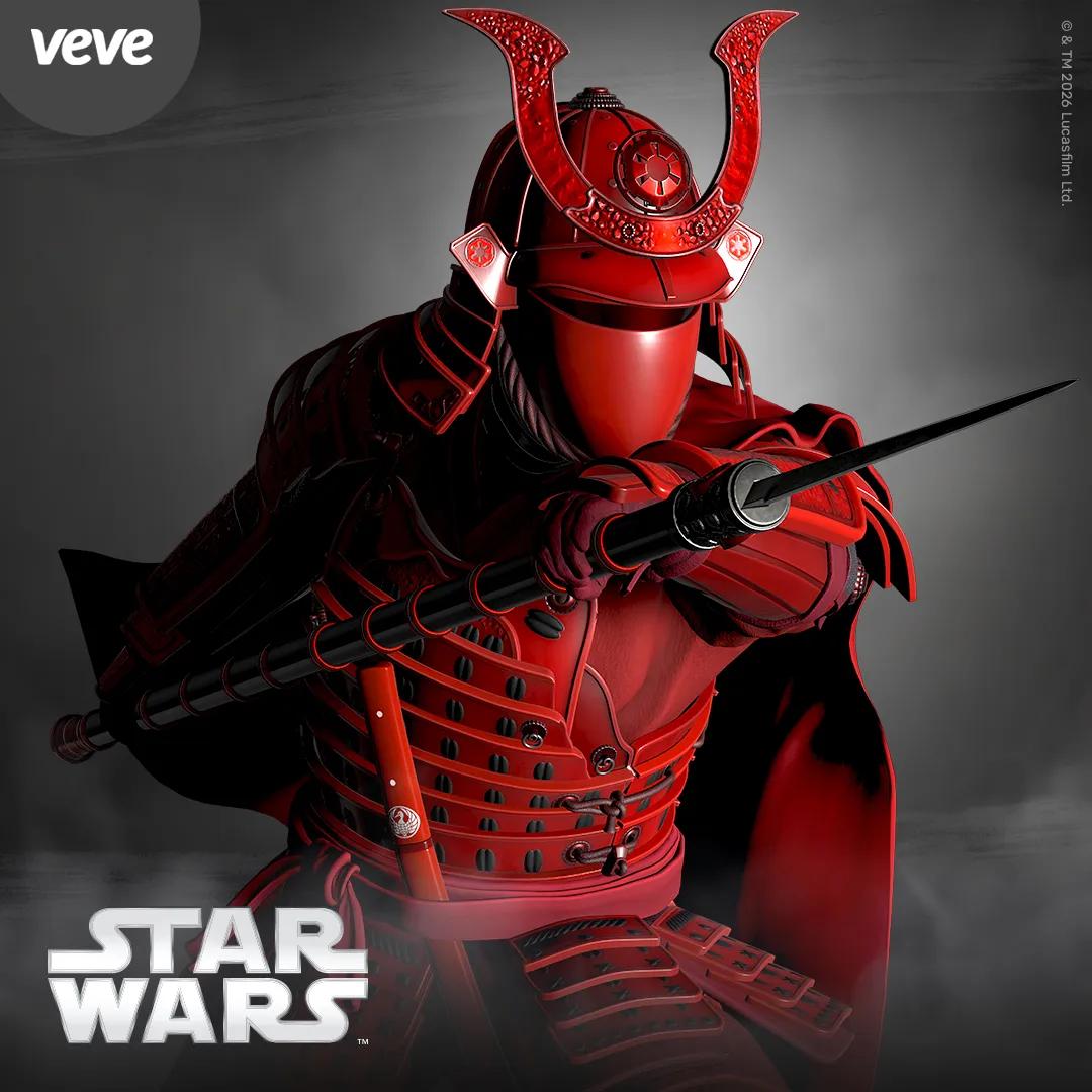 Imperial Royal Guard