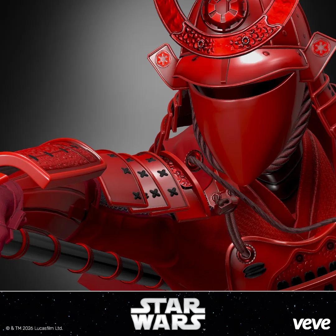 Imperial Royal Guard