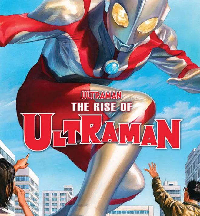 The Rise of Ultraman - S1 image 1