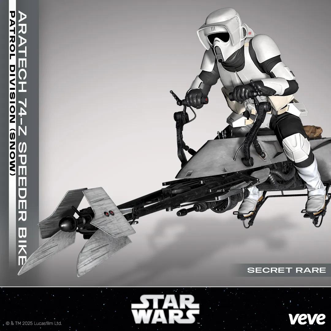 Star Wars Vehicles Series 7 - Speeder Bike (Snow) image 1