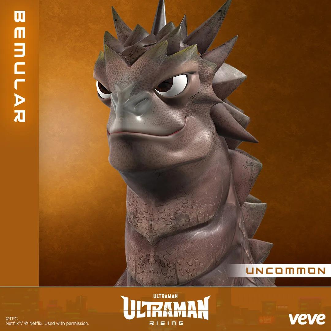 Ultraman: Rising - Kaiju Monsters image 1