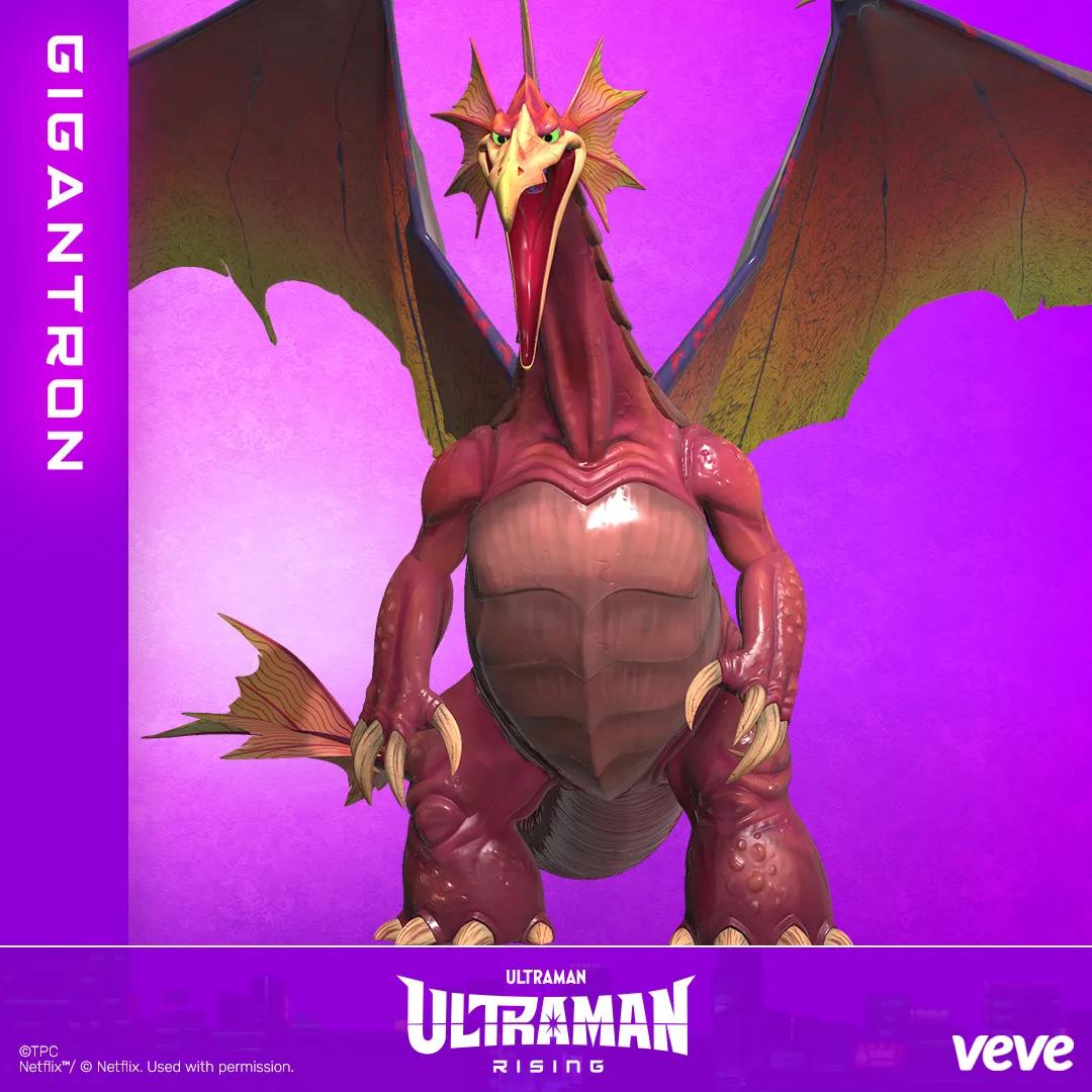 Ultraman: Rising - Kaiju Monsters image 3