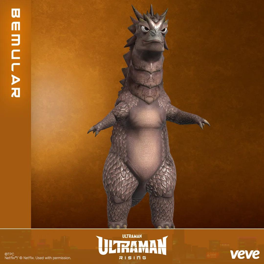Ultraman: Rising - Kaiju Monsters image 2