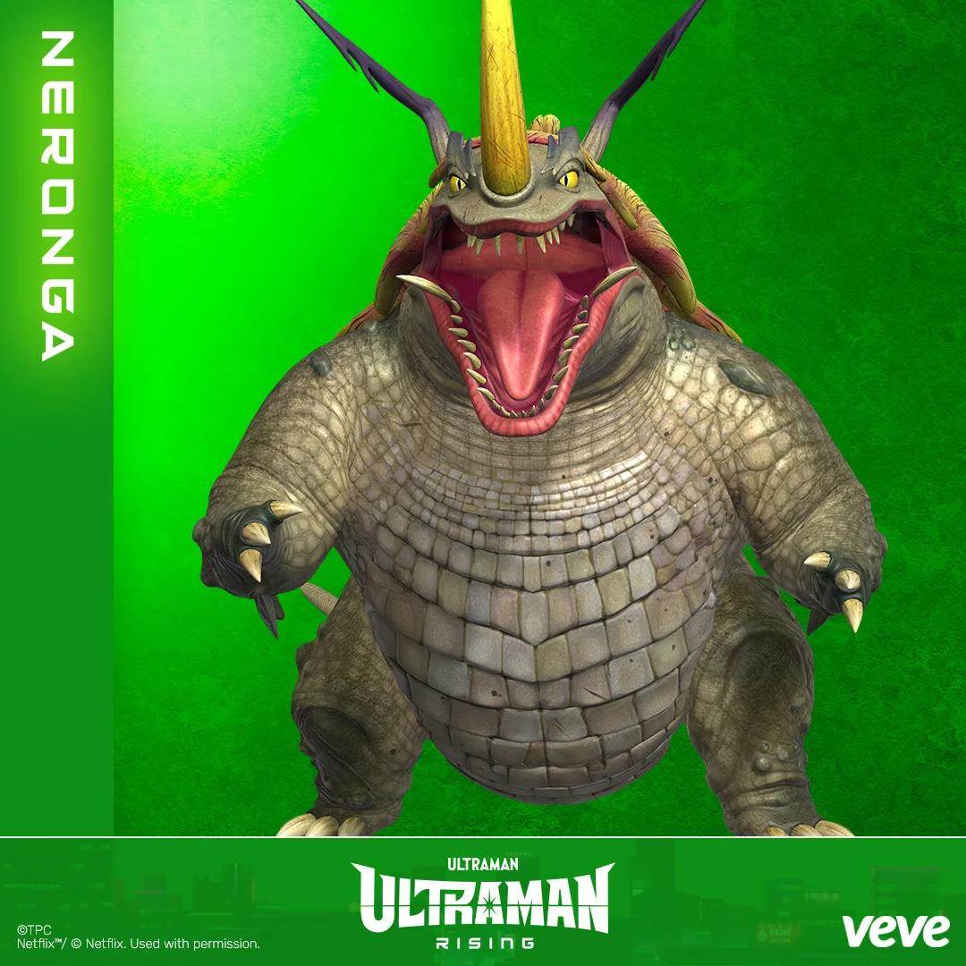 Ultraman: Rising - Kaiju Monsters image 6