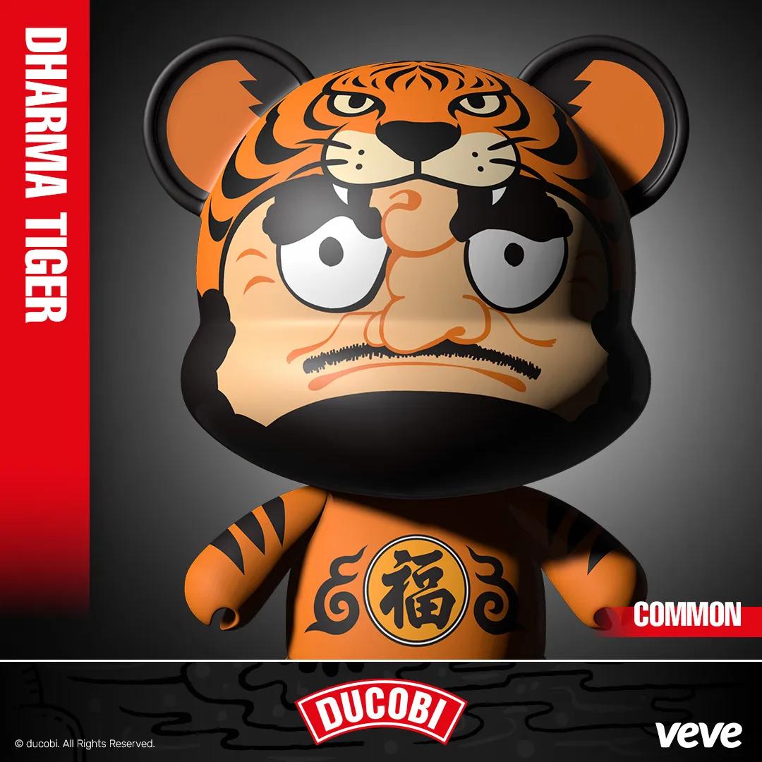 Ducobi - Tiger