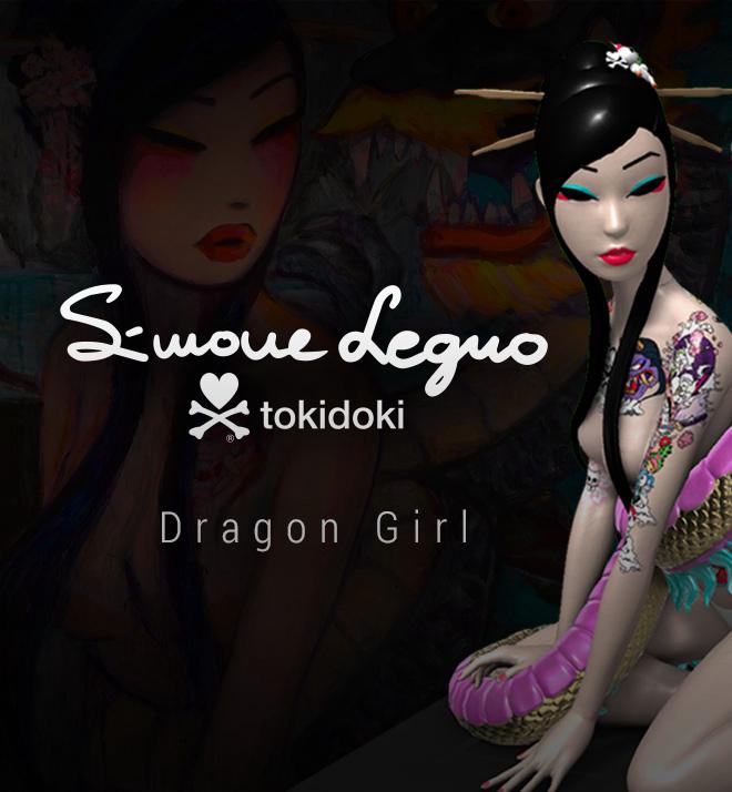 Dragon Girl image 1