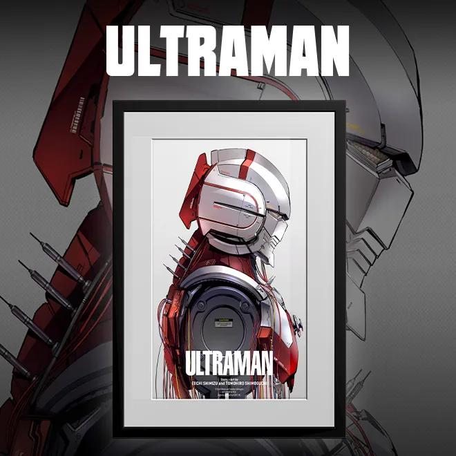 Ultraman Collector Poster