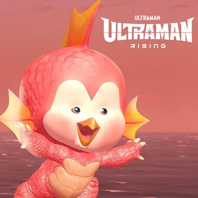 Ultraman: Rising - Emi image 1