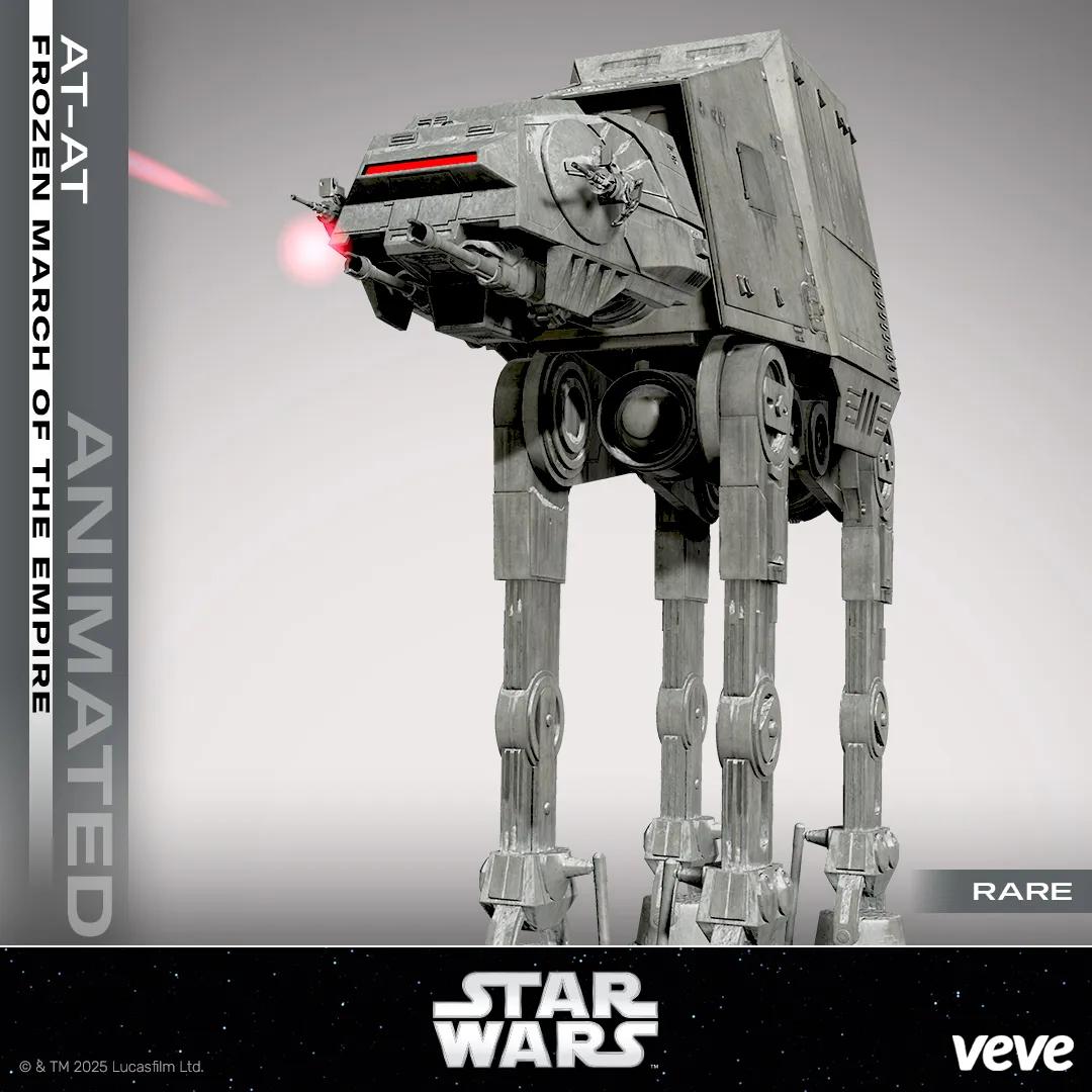 Star Wars Vehicles Series 7 - AT-AT image 1