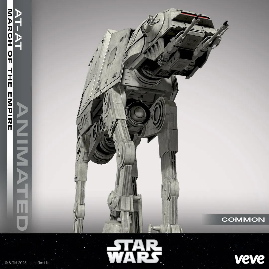 Star Wars Vehicles Series 7 - AT-AT image 2
