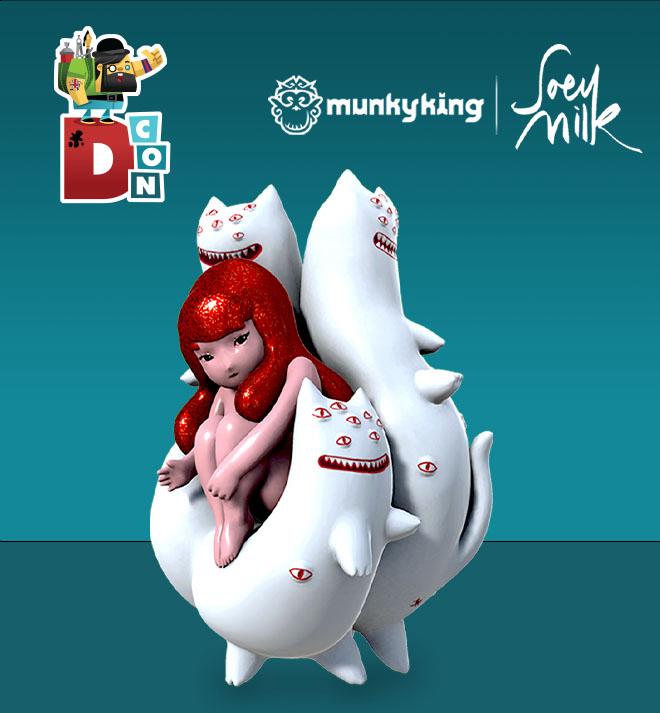 Soey Milk - UYU & DONKOCAT image 1