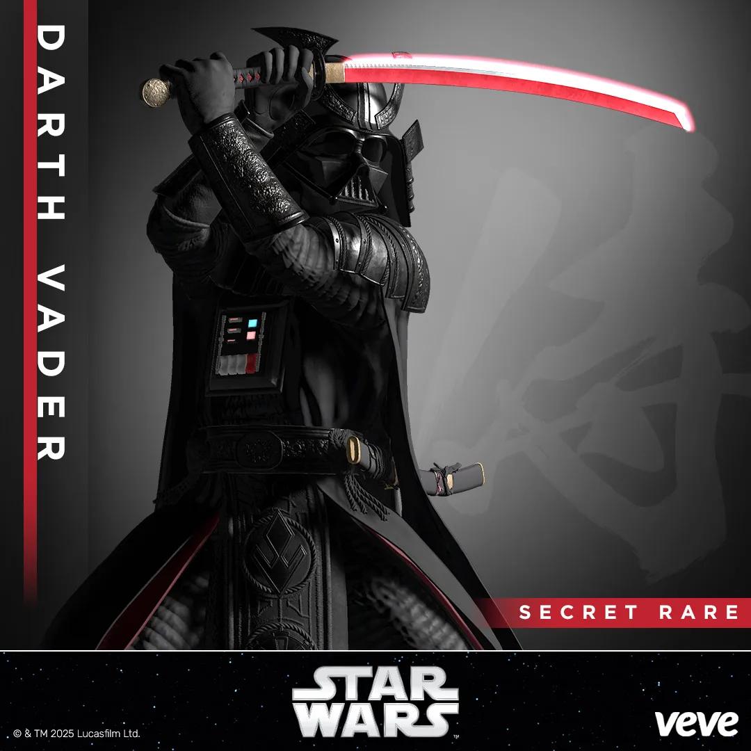 Darth Vader - Samurai Series image 1