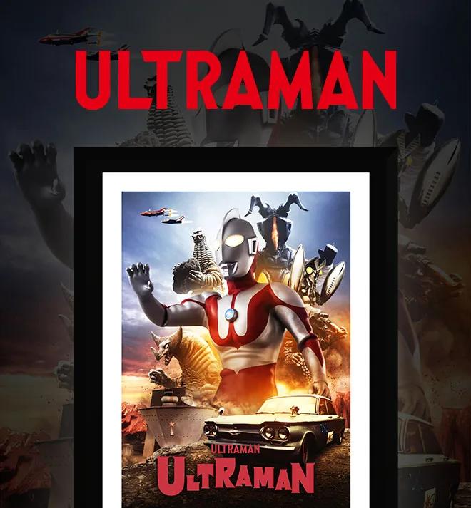 Ultraman Day Poster image 1