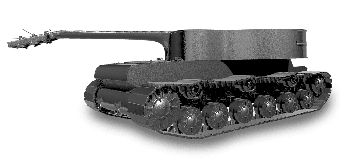 Guitar Tank image 1