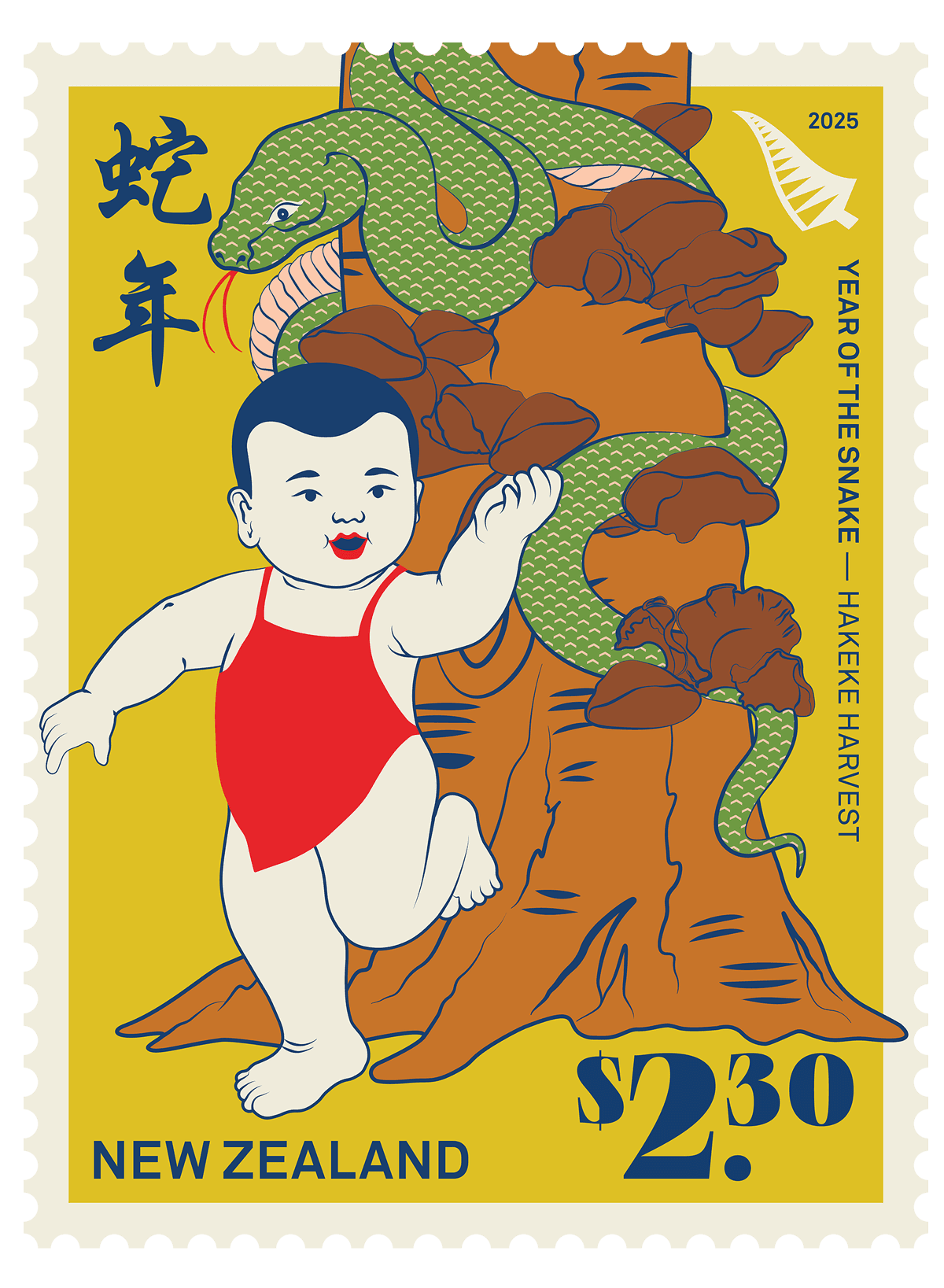 $2.30 Hakeke Harvest Stamp image 1