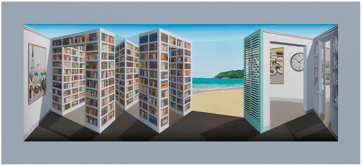 Deceptivespective (2017)