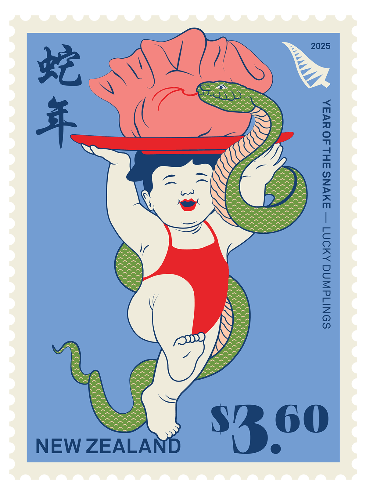 $3.60 Lucky Dumplings Stamp image 1