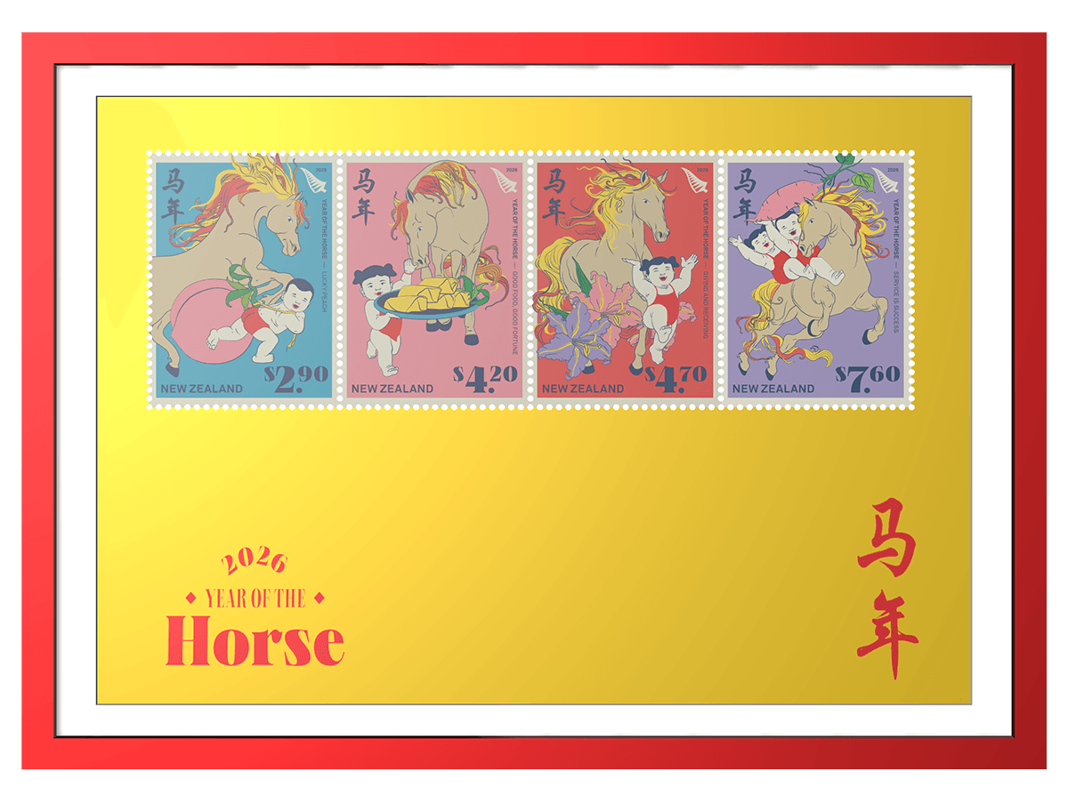 Year of the Horse Miniature Sheet