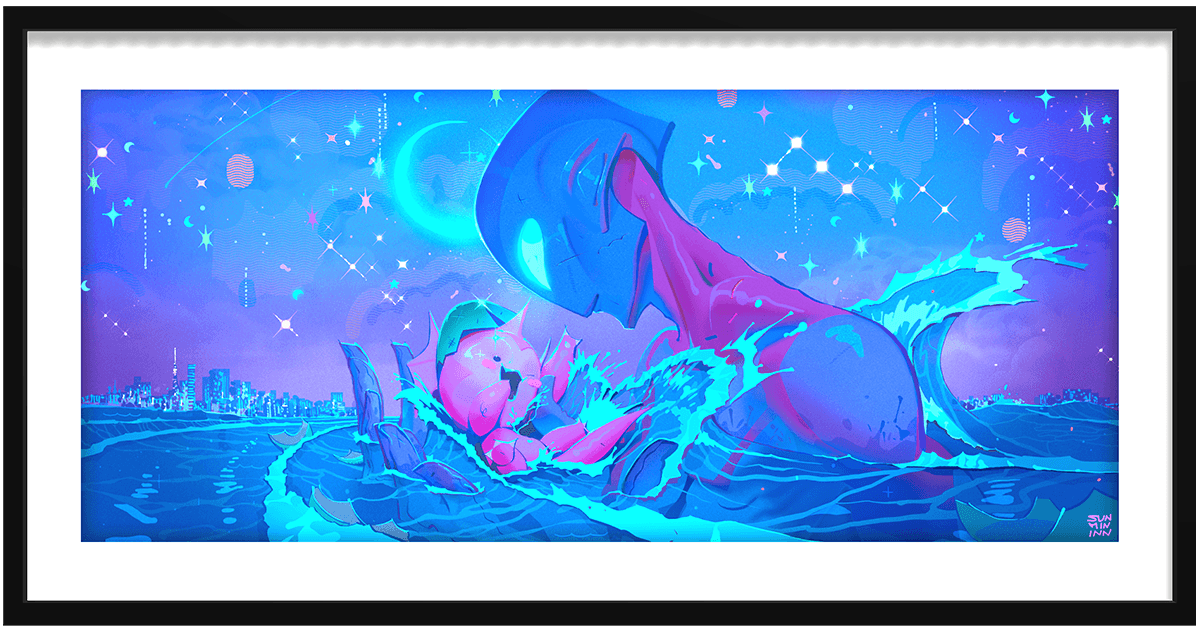 Ultraman Rising Poster