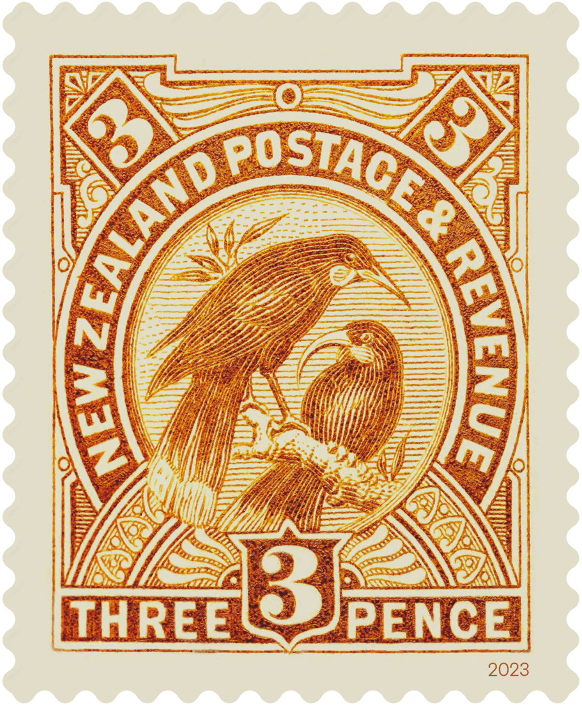 Single 3d 'Huia' gummed stamp image 1