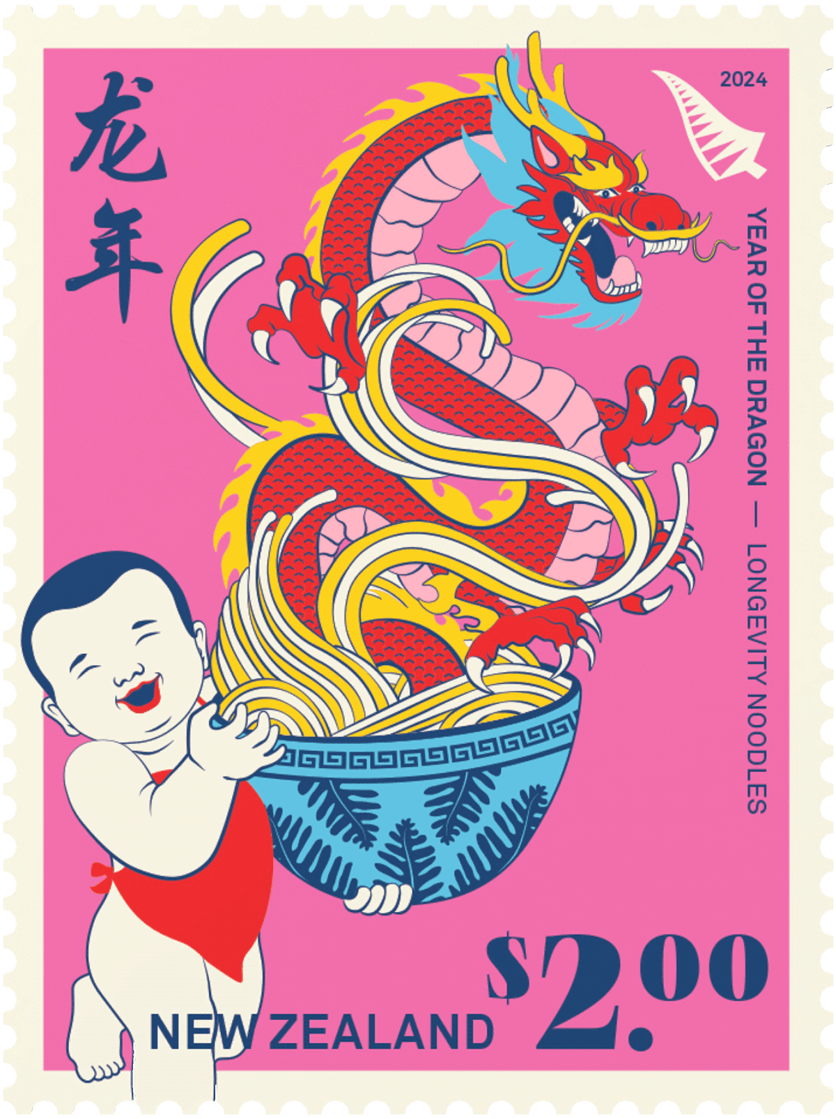 $2.00 Longevity Noodles Stamp