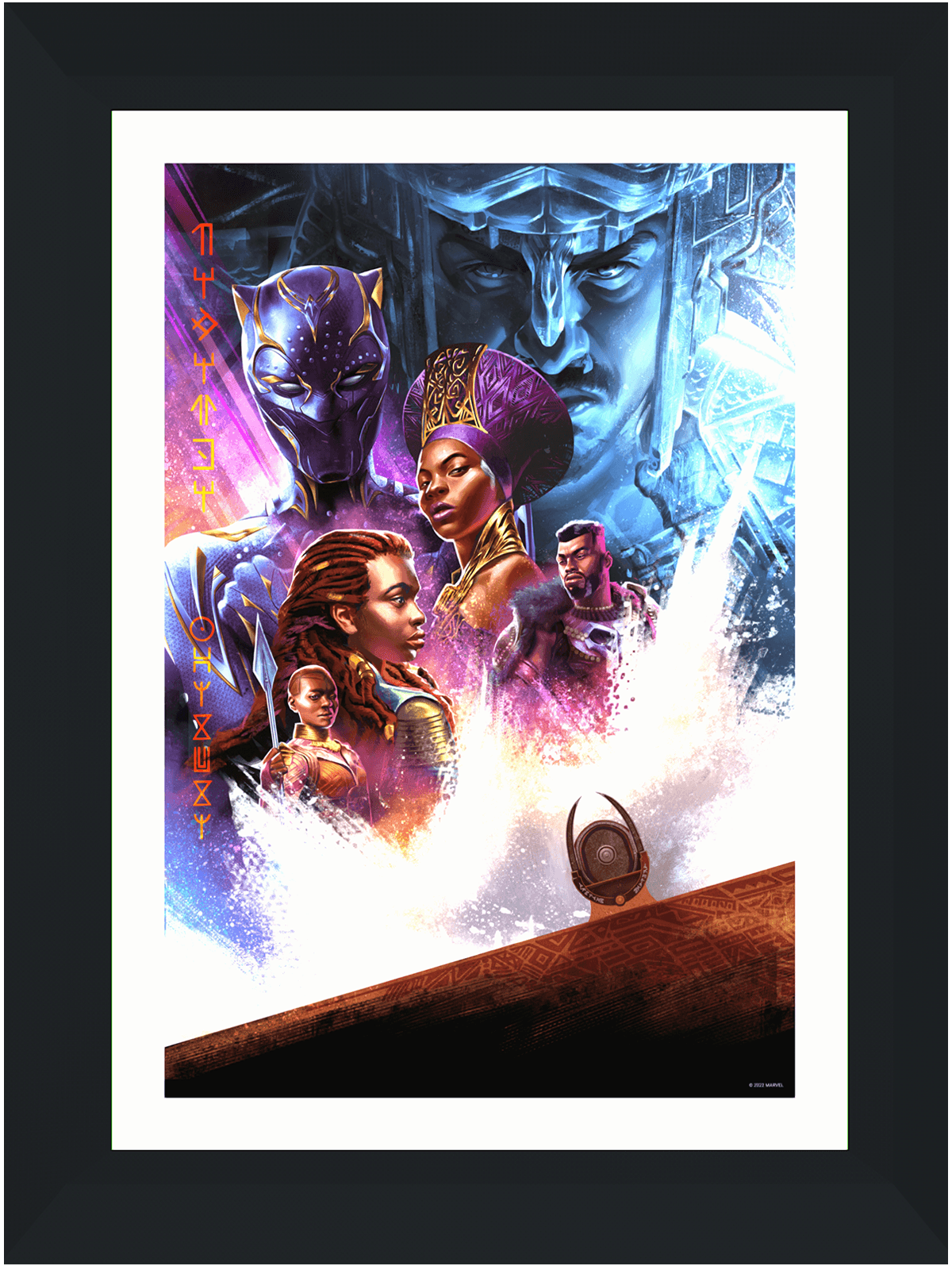 Black Panther: Wakanda Forever - Poster image 1