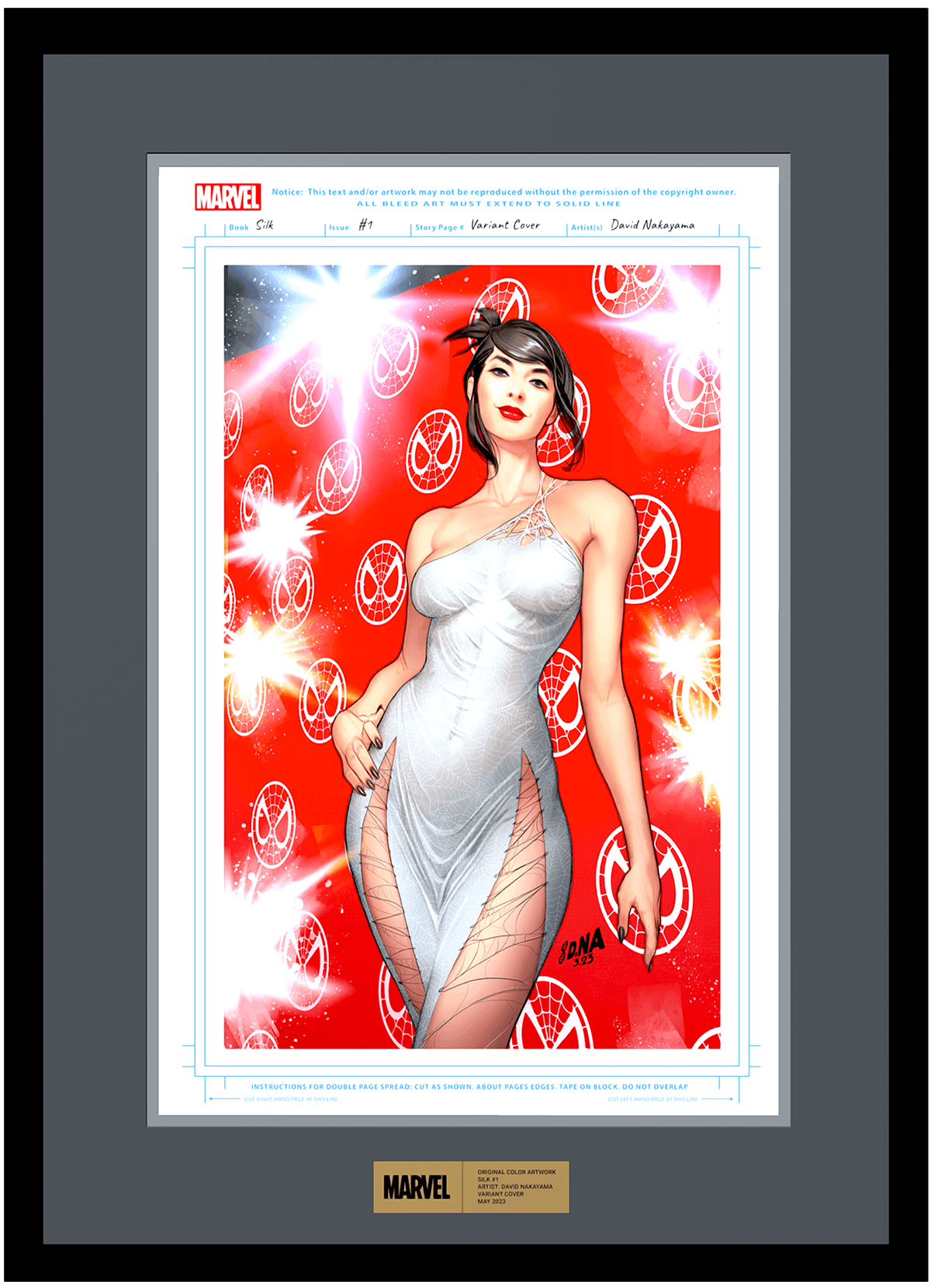 Silk #1 image 1