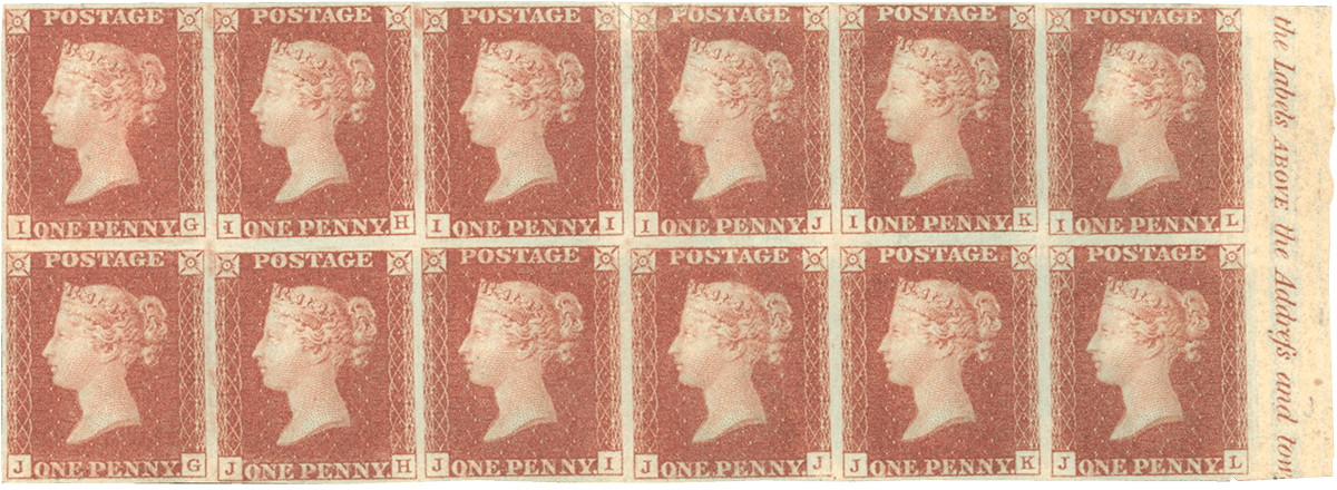 1841 Penny Red IG-JL image 1