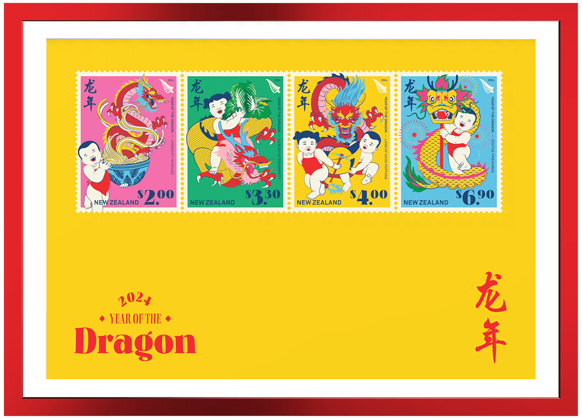 Year of the Dragon Miniature Sheet image 1