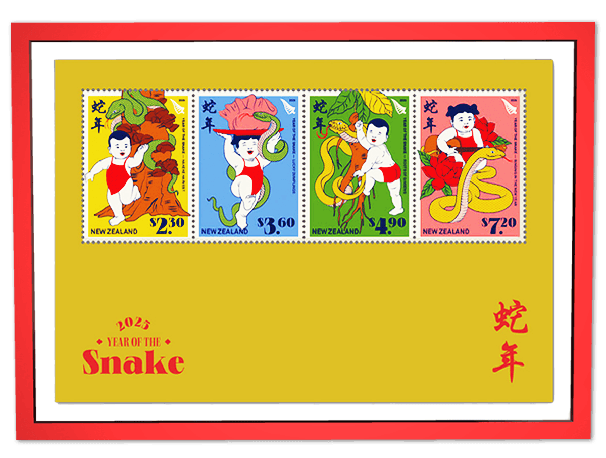 Year of the Snake Miniature sheet