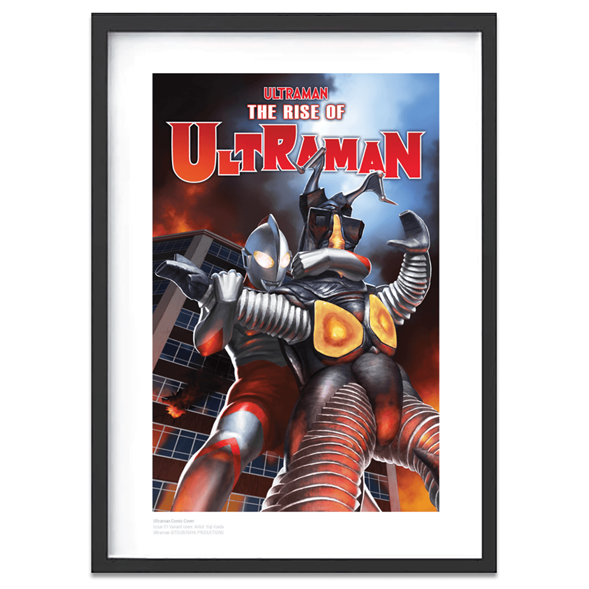 The Rise of Ultraman #1 - Yuji Kaida image 1