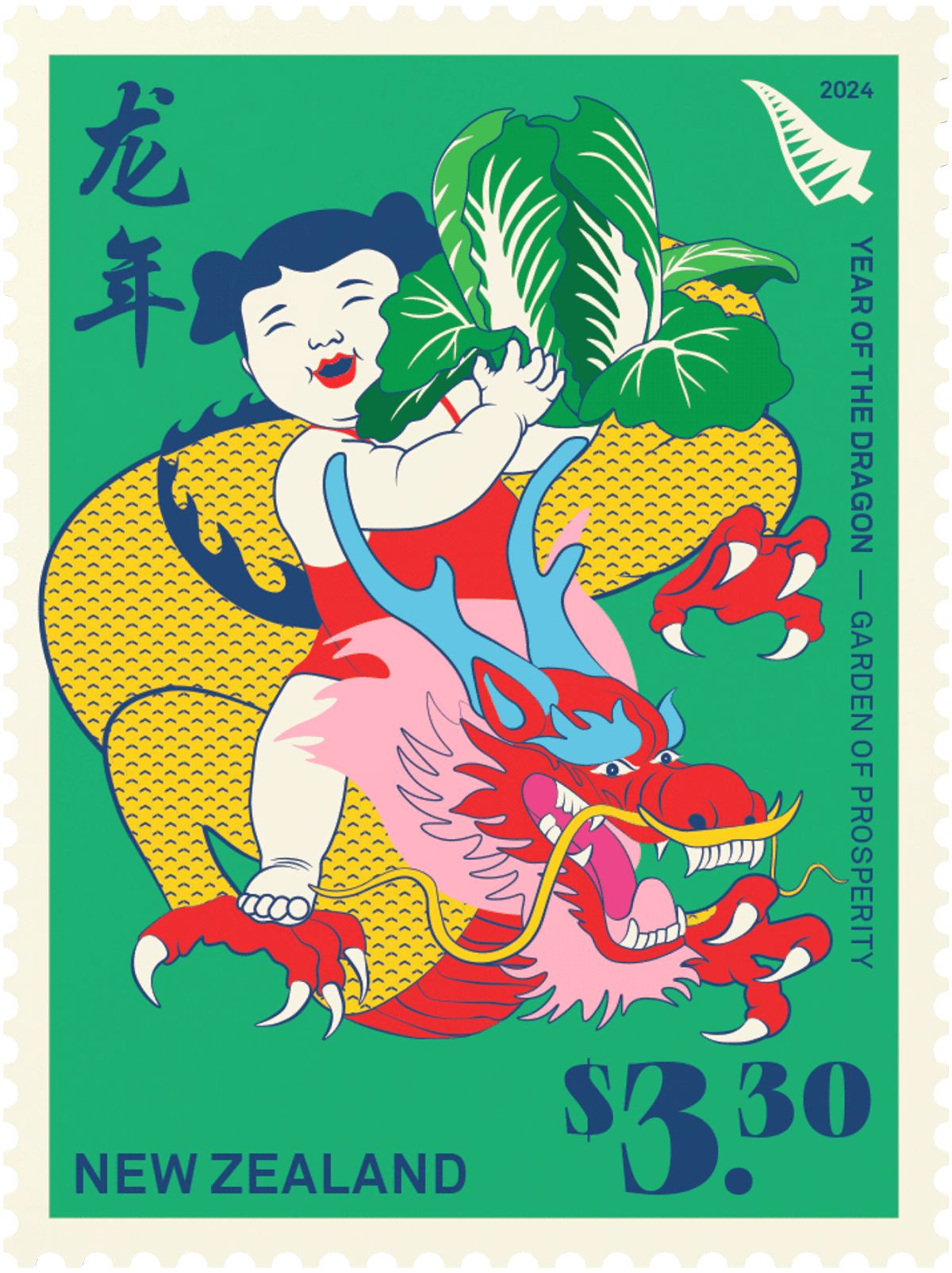 $3.30 Garden of Prosperity Stamp