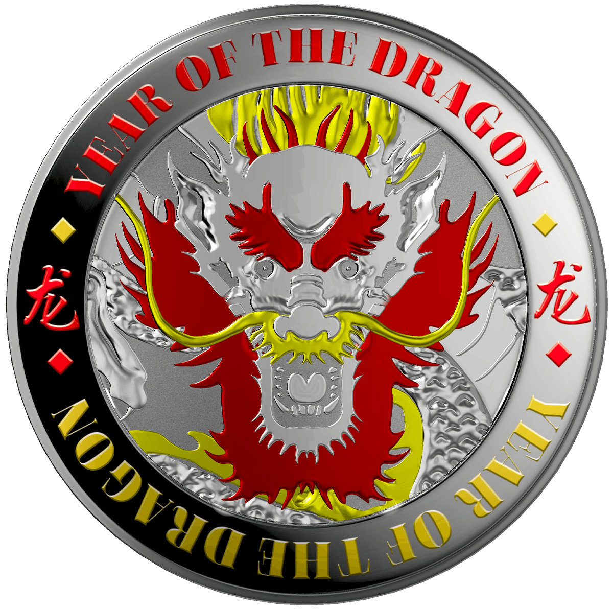 Year of the Dragon Medallion image 1