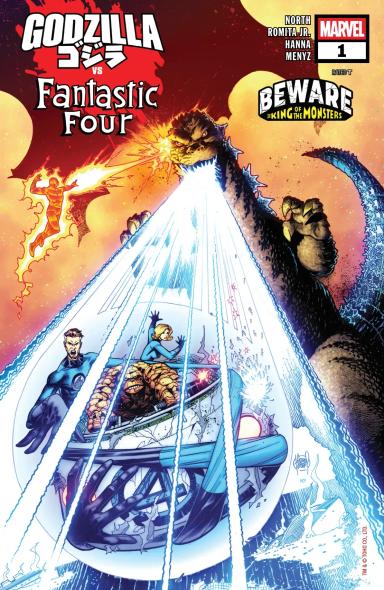 Cover for Godzilla Vs. Fantastic Four issue number 1