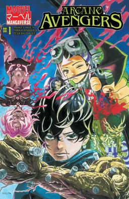 Cover for Marvel Mangaverse: Arcane Avengers issue number 1