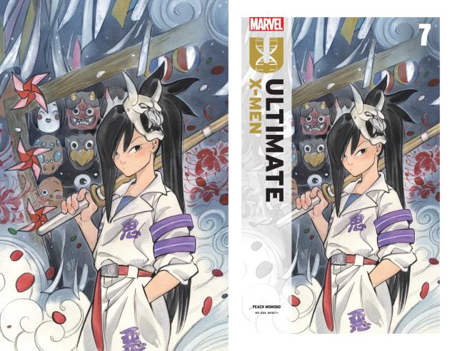 Cover for Ultimate X-Men issue 7