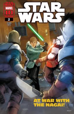 Cover for Star Wars issue number 2