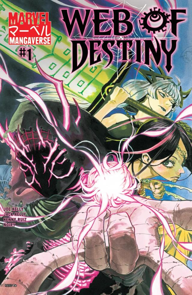 Cover for Marvel Mangaverse: Web Of Destiny issue 1