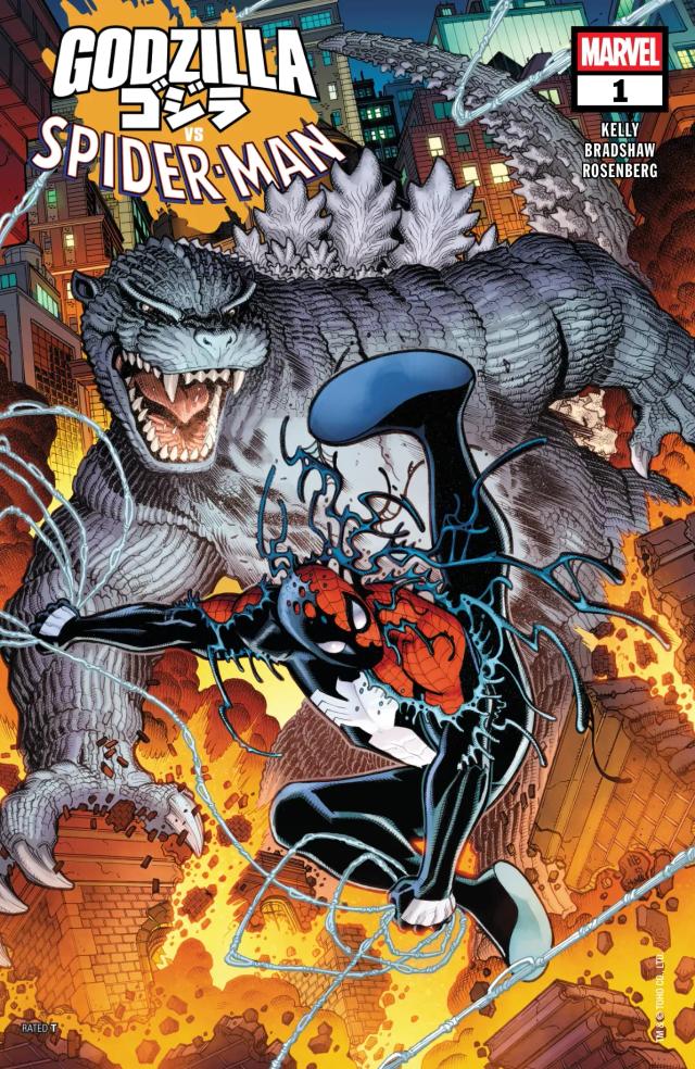 Cover for Godzilla Vs. Spider-Man issue 1