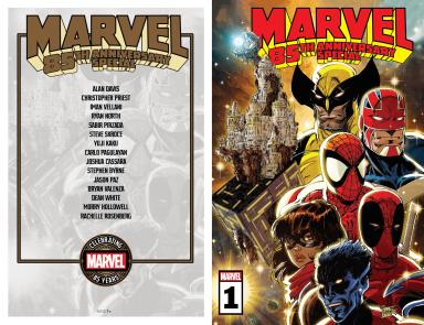 Cover for Marvel 85th Anniversary Special issue number 1