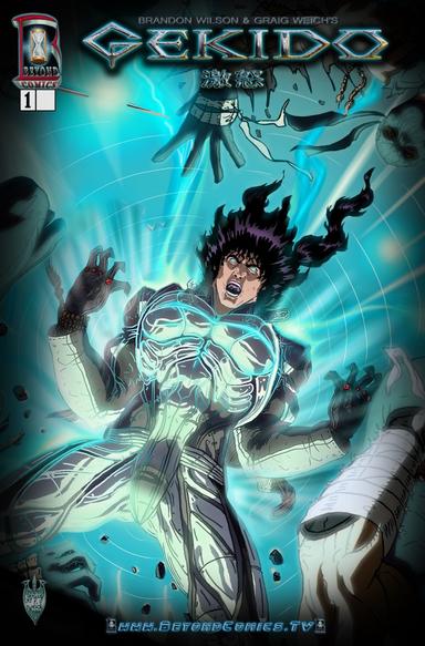 Cover for Gekido Artist Edition issue number 1