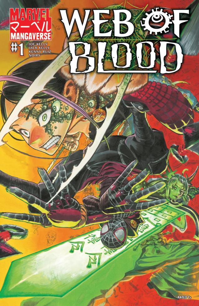 Cover for Marvel Mangaverse: Web Of Blood issue 1