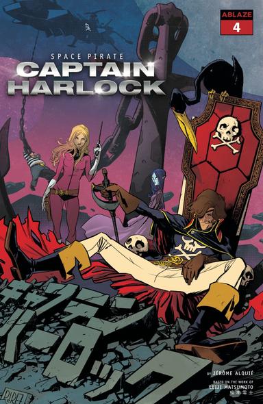 Cover for Space Pirate Captain Harlock issue number 4